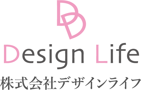Design Life