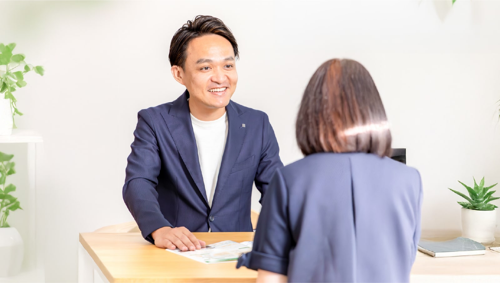 相続コンサルタント