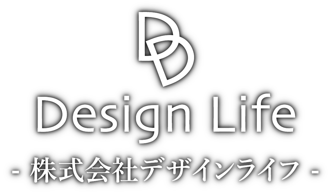 Design Life