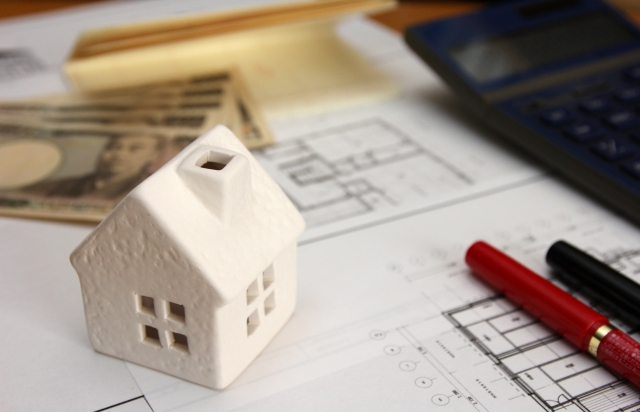 住宅ローンの種類と減税制度について知ろう