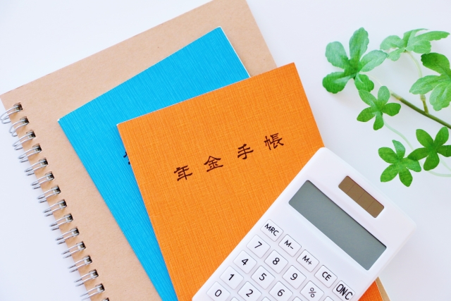 いくらもらえる遺族年金