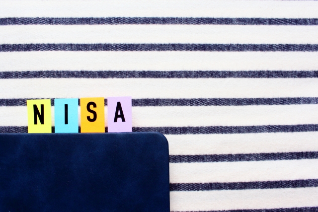 つみたてNISAの仕組みと活用方法