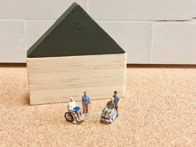 親族だけに頼らない！ 「シニアと生活・介護支援者」のためのシニア向け支援サービス勉強会！