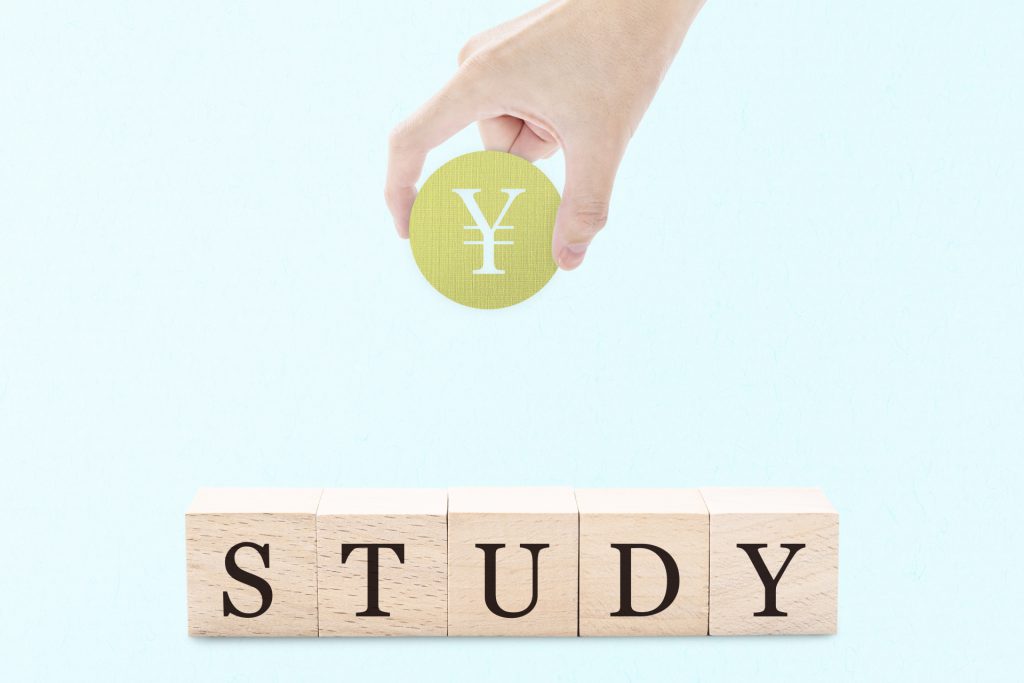 新NISA・iDeCoを改めて学ぶ知っトク講座