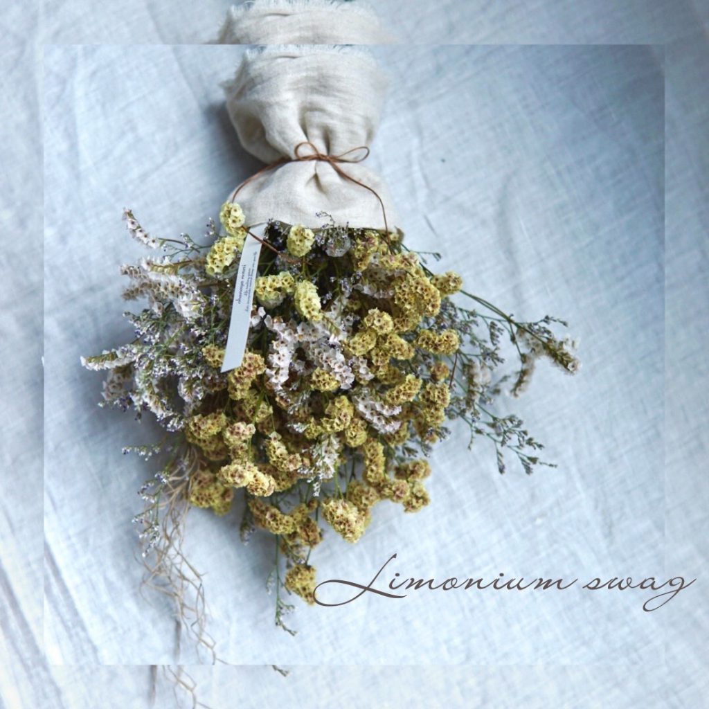 リモニウムのドライフラワースワッグ作り