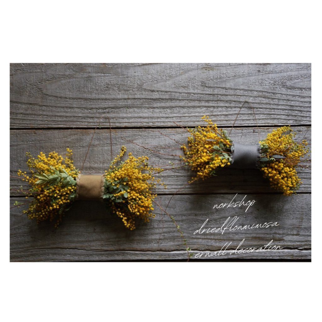 ミモザのドライフラワー壁飾り