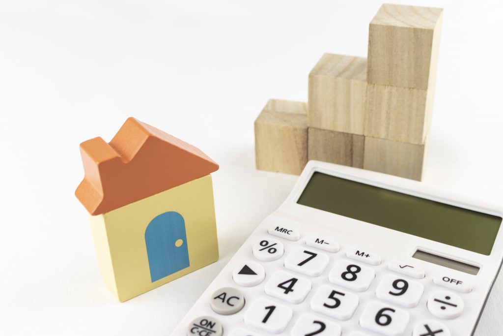 不動産・保険・新NISAを活用して 「安心安全」に「効率良く」老後資金を積立てる方法