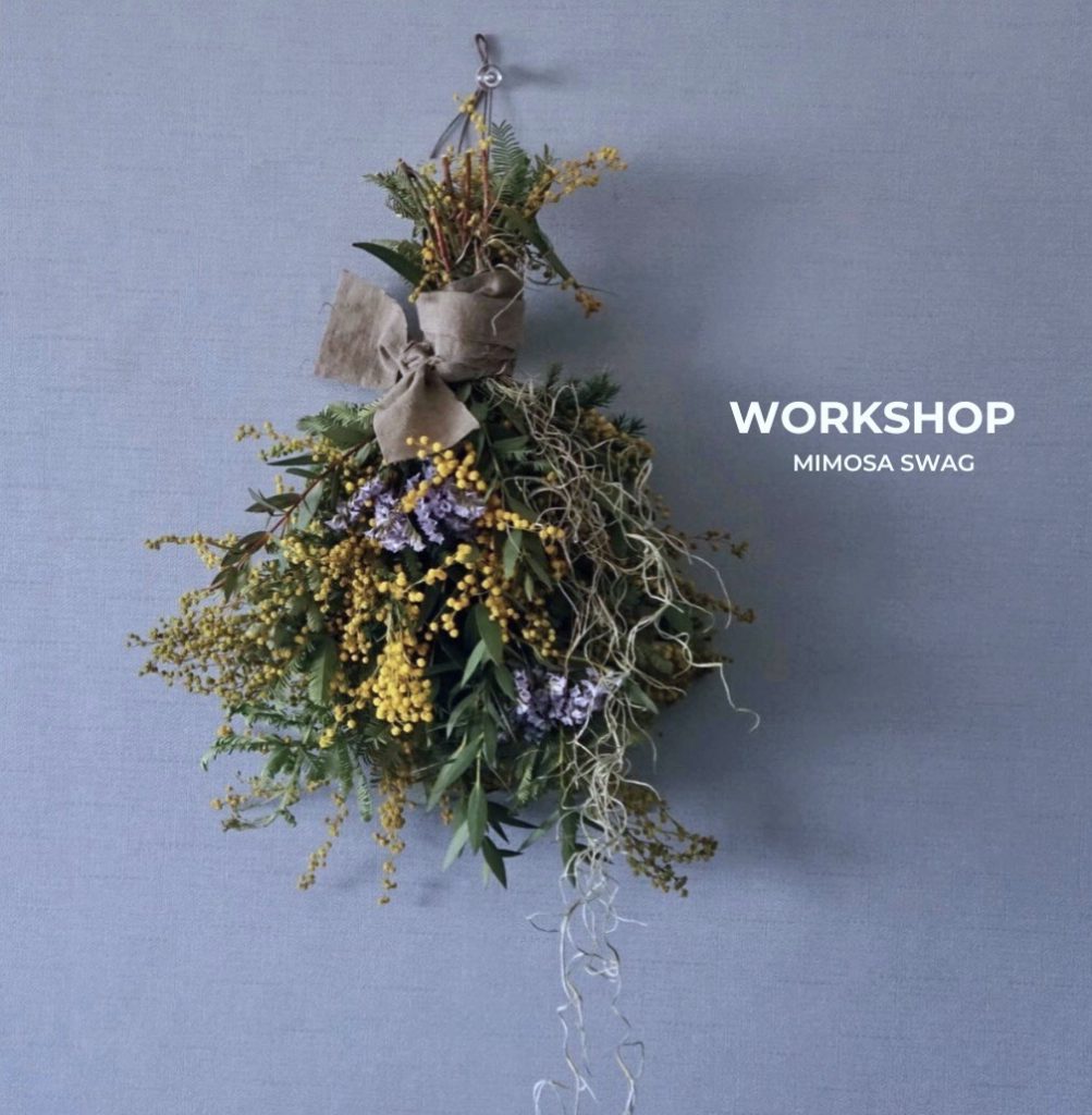 ミモザのスワッグ作り