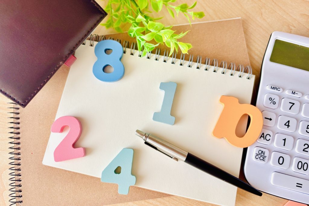 所得税の壁が178万円に！税制改正の影響と時代にあったお金の貯め方勉強会